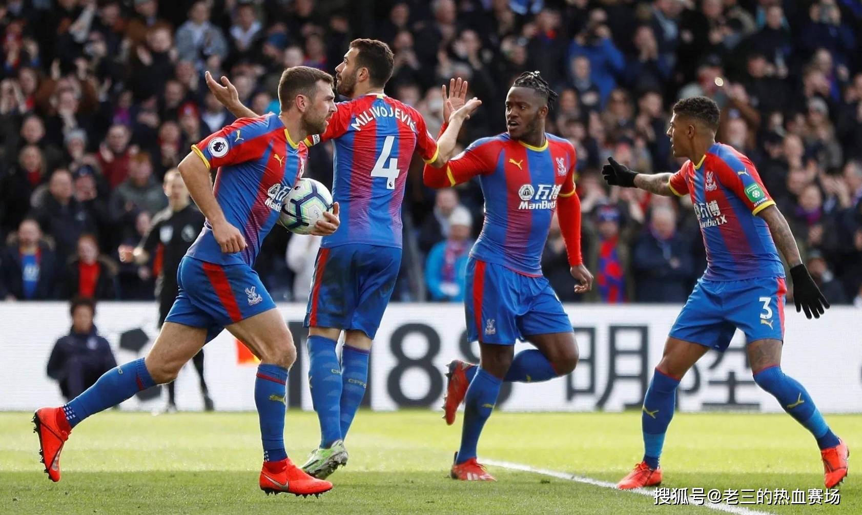 速引起了热 速引起了热